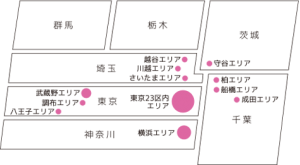 出張可能エリア マップ