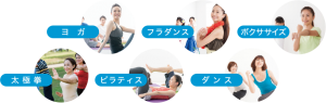 選べるジャンル